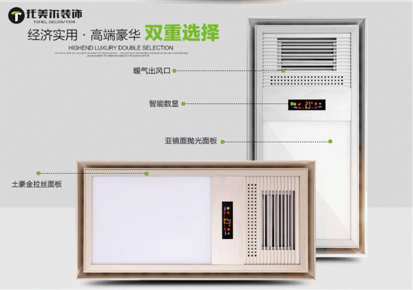 托美爾又放優(yōu)惠啦?。?！